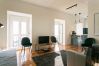 Apartamento em Lisbon - Downtown Alfama River View by Central Hill Apartamento em Lisbon - Downtown Alfama River View by Central Hill